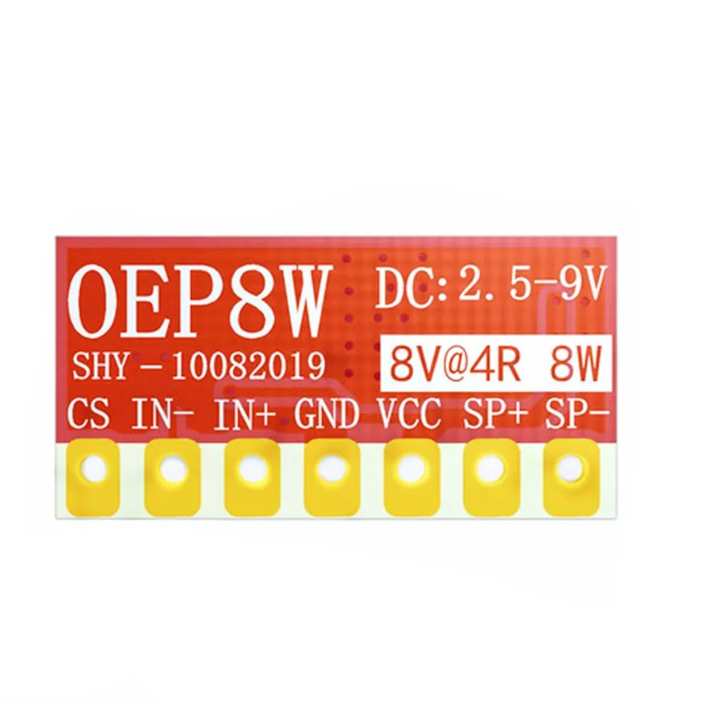 Плата цифрового усилителя мощности OEP8W моно модуль Двухсекционный литиевый