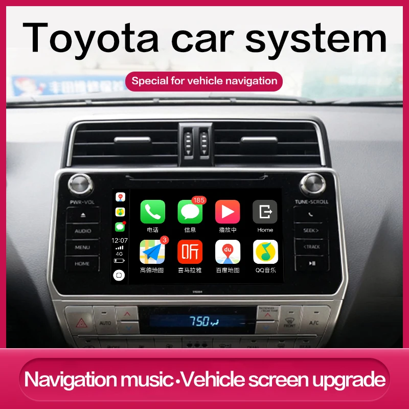 Беспроводной Apple Carplay toyota Android авто для PRIUS Hilux Camry Tundra Sienna Fortuner Landcruiser Prado