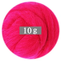 10g felting wool 40 colors 19 microns super soft natural wool fiber for needle felting kit 0 35 oz per color no 25