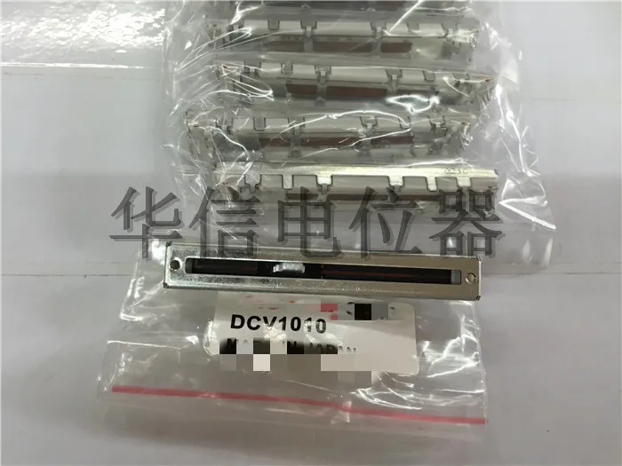 2 шт. японский вертикальный потенциометр микшера для ALPS Pioneer 600 DJM2000 DCV 1010 CH13/прямой
