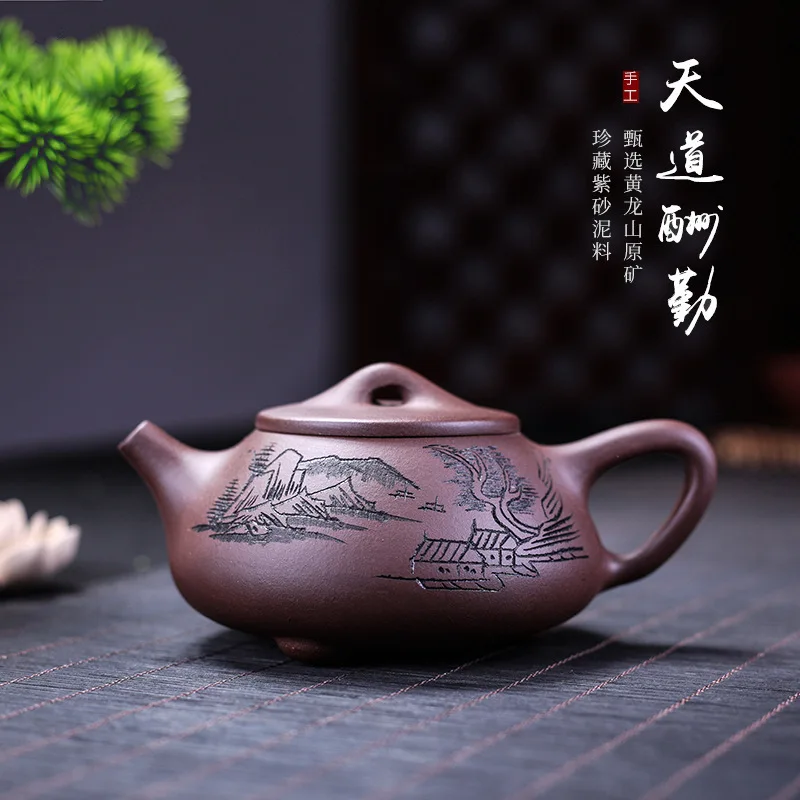 

Chinese Tea Ceremony Teaware Authentic Yixing Teapot Tea Pot 260ml Handmade Purple Clay Tea Set Kettle Kung Fu Teapots