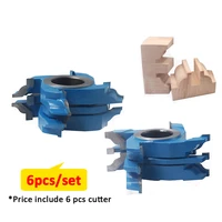 6pcs wood milling cutter combined spindle shaper cutter head for door frame molding moulder machines