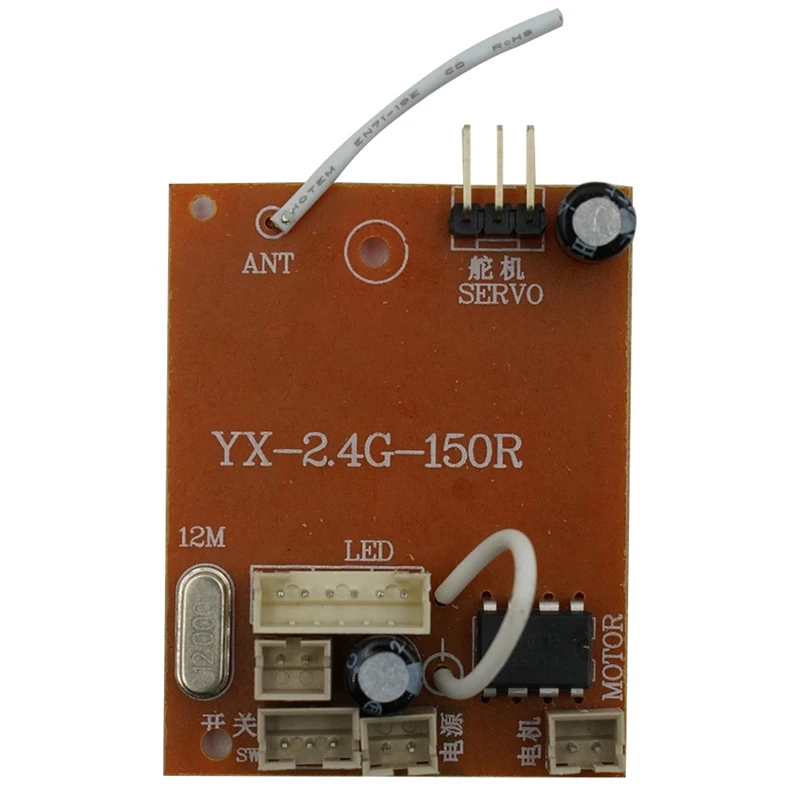 

2.4G Full Scale Model Receiver Circuit Board with Antenna for MN D90 D91 MN45 MN96 MS RC Car Parts Accessories