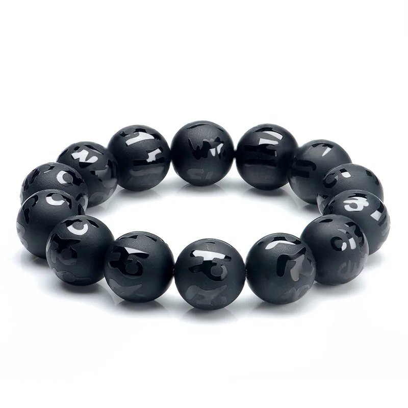 

Natural Black Agate Bracelet Round Beads Six-word Mantra Bracelet Crystal Bangles Bracelets Pretty Men's Jade Jewelry