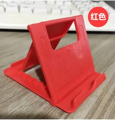 Red Универсальный Настольный держатель для мобильного телефона, настольная подставка для Ipad samsung iPhone X XS Max, держатель для мобильного телефона - Цвет: Red