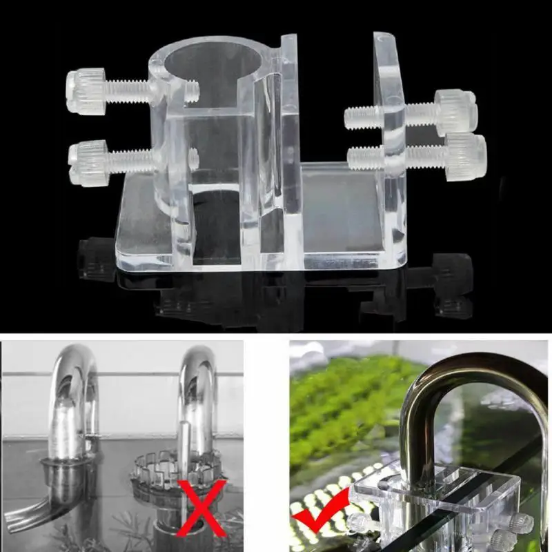 Держатель шланга для фильтрации прозрачный зажим аквариума стеклянная вешалка