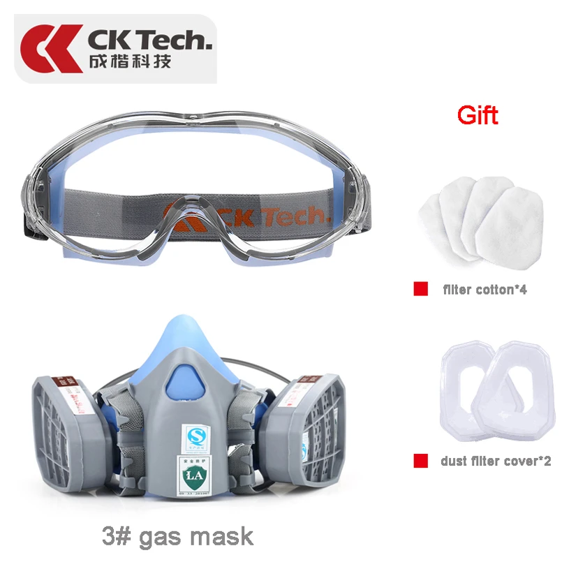 CK Tech. Противогаз химический спрей анти-туман краска органический газ защитный