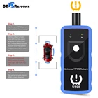 Автомобильный инструмент сброса TPMS, универсальный U508, замена EL50448, Автомобильная диагностика для BMW, мотоциклов, детской системы