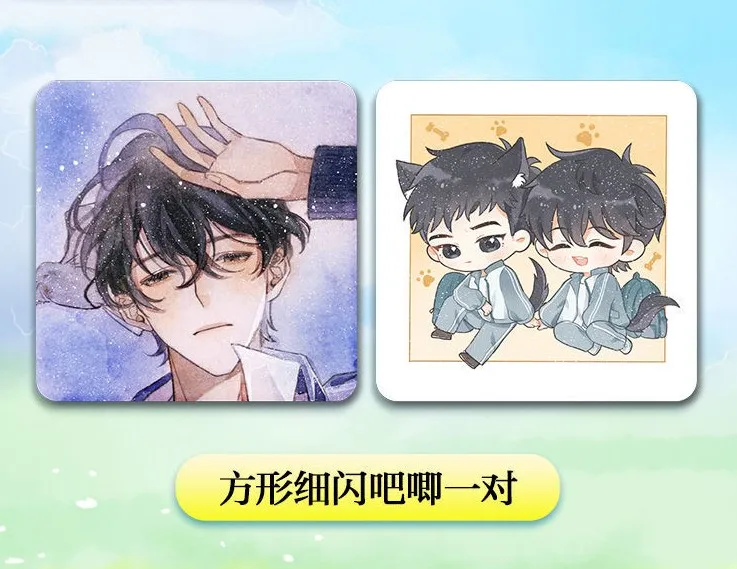 Официальный Роман бу Вэнь Сан Цзю Чэнь Нянь Ли Гоу Тао хуайнан Чи пин китайская