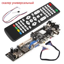 universal scaler kit 3663 TV Controller Driver Board Digital Signal DVB-C DVB-T2 DVB-T Universal LCD UPGRADE 3463A with lvds