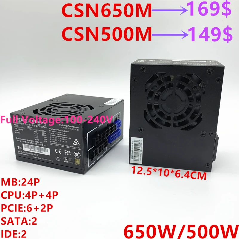 Новый оригинальный блок питания для Zhijidian Mini ITX SFX 650 Вт/500 Вт CSN650M CSN500M|Блоки