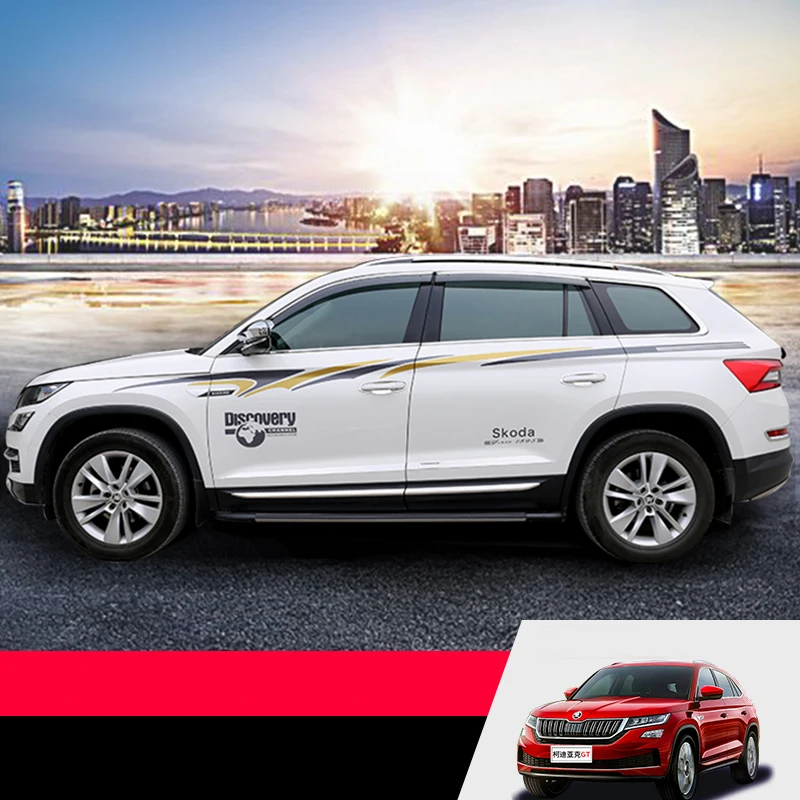 Гирлянда из материала Lsrtw2017 для кузова автомобиля Skoda Kodiaq Gt 3 м|Лепнина интерьера| |