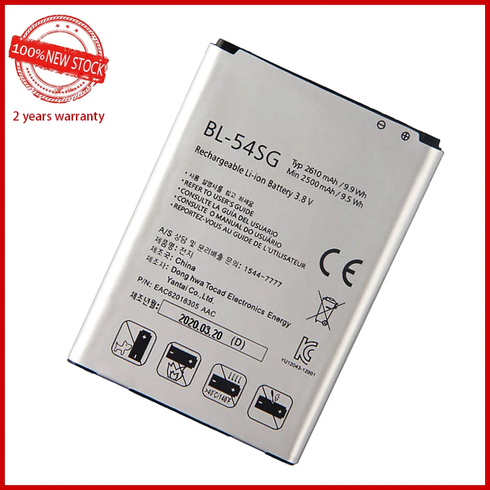 Аккумулятор BL 54SH 54SG 100% мА ч для LG G2 F320 F340L H522Y F260 D728 D729 H778 H779 D722 lg 90 D410 2610 оригинал |