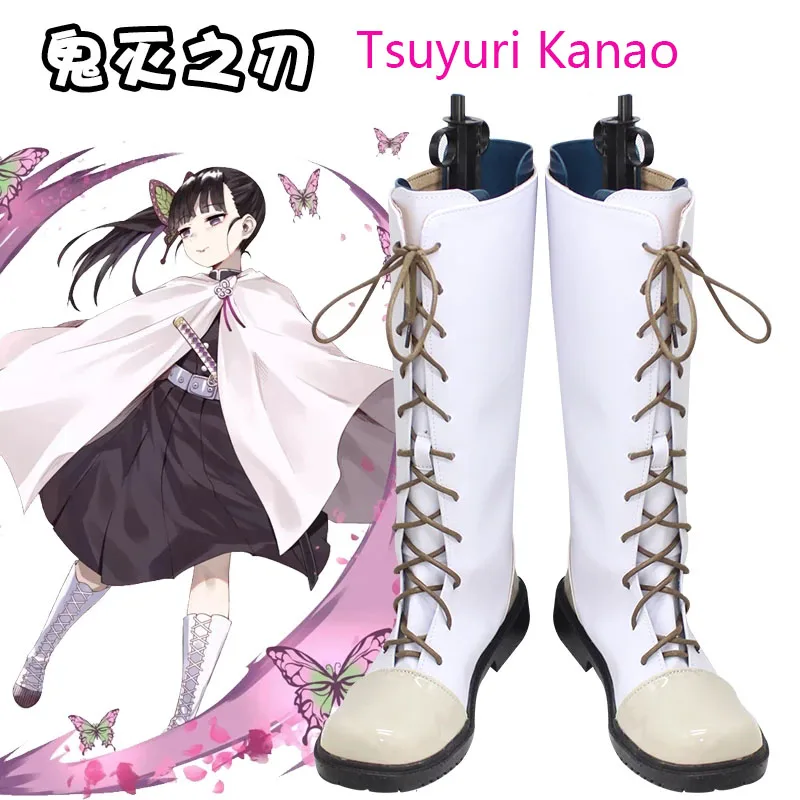 

Tsuyuri Kanao Cosplay Demon Slayer: Kimetsu no Yaiba Halloween Cosplay Boots Shoes Kanao Tsuyuri Cosplay Costumes Custom Made