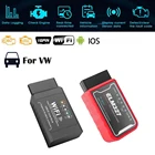 WIFI-сканер OBD II для VW Tiguan Golf Passat Scirocco Jetta Touran Touareg Sharan ELM327, сканер кодов, диагностические инструменты