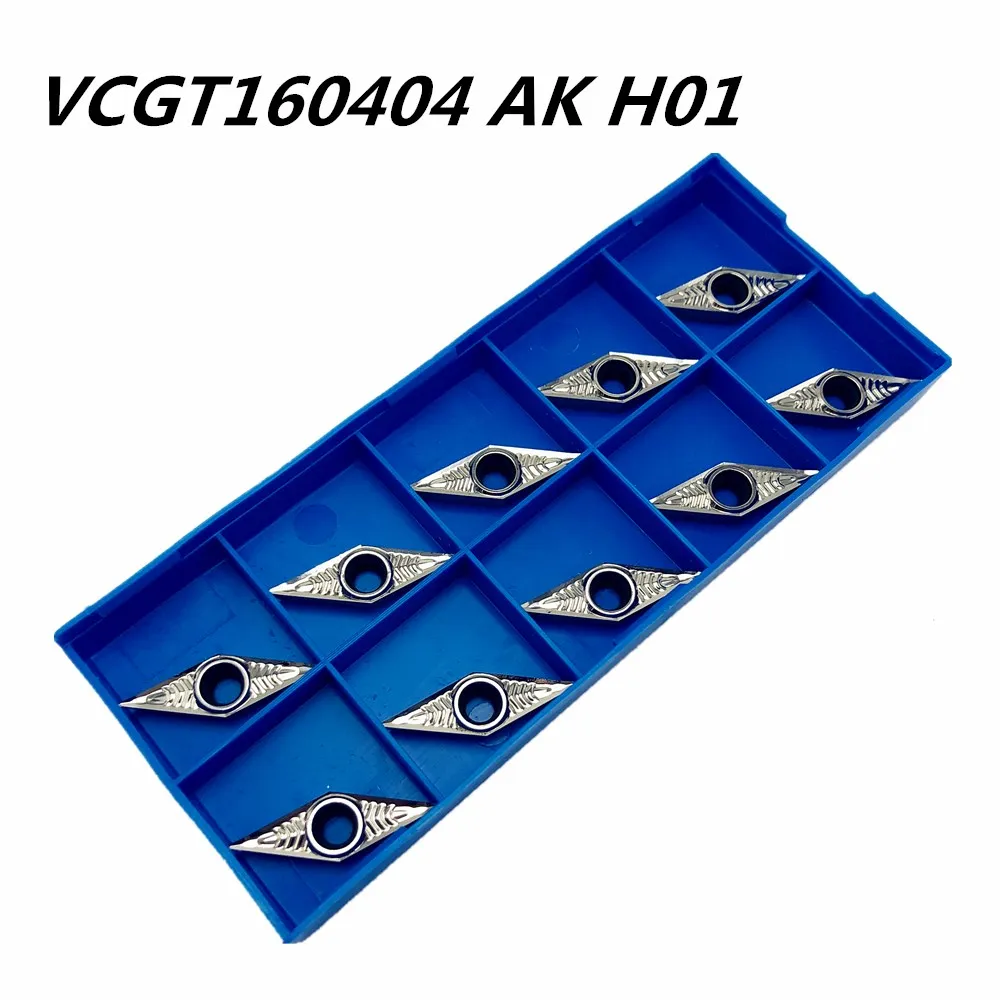 Новый твердосплавный инструмент VCGT160404/08 AK H01 высокое качество цилиндрический