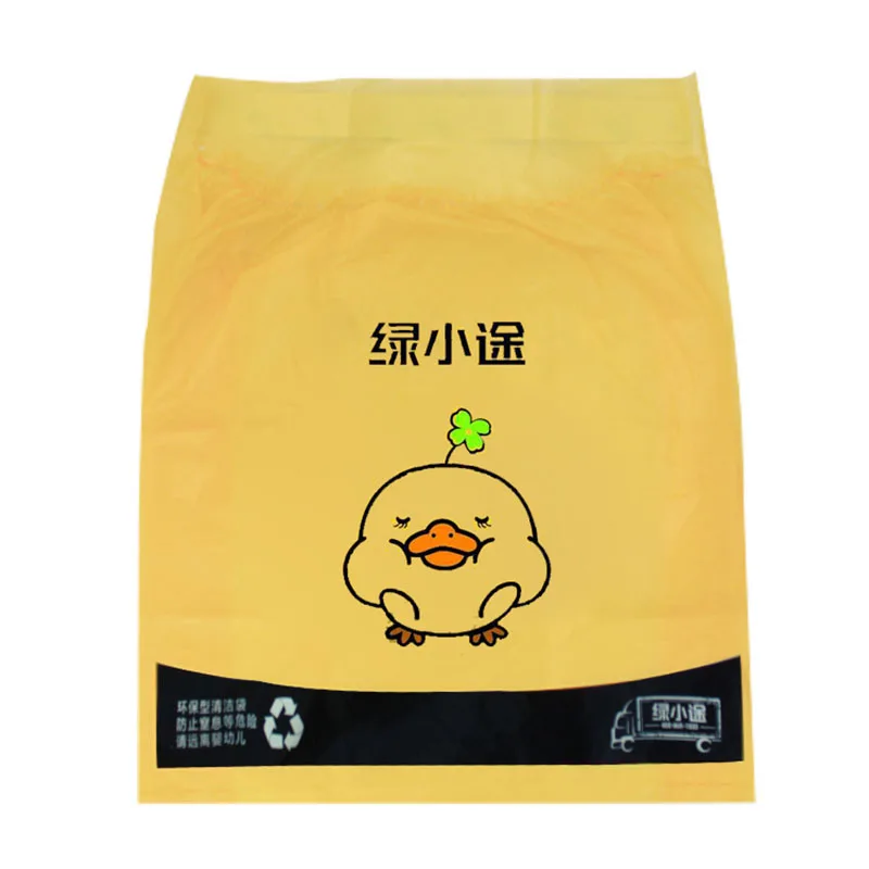 Настраиваемый шаблон 3D автомобильный мешок для мусора Клей автомобилей