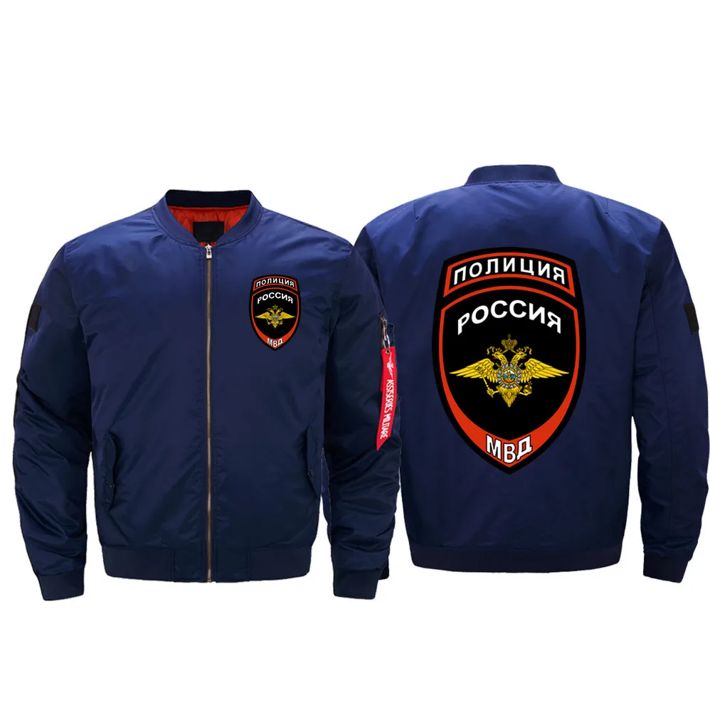 Куртка-бомбер для мужчин размера плюс пальто Thunderdome ID Hardcore Techno And Gabber Мужская