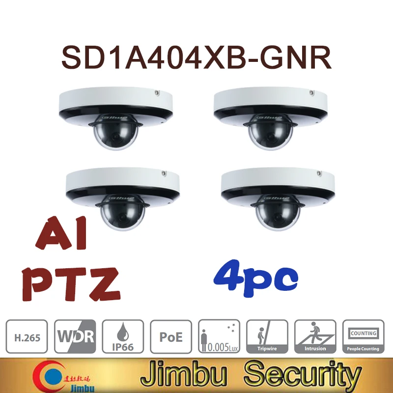 

Dahua 4MP 4x Starlight IR PTZ AI Camera SD1A404XB-GNR Face Detection People Counting Perimeter Protection cctv camera system kit