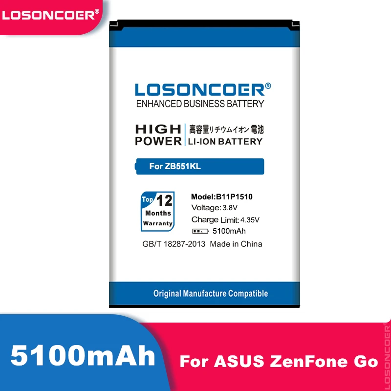 LOSONCOER 3950 мАч B11P1510 C11P1510 аккумулятор для телефона ASUS ZenFone Go TV ZB551KL X013DB Высокое