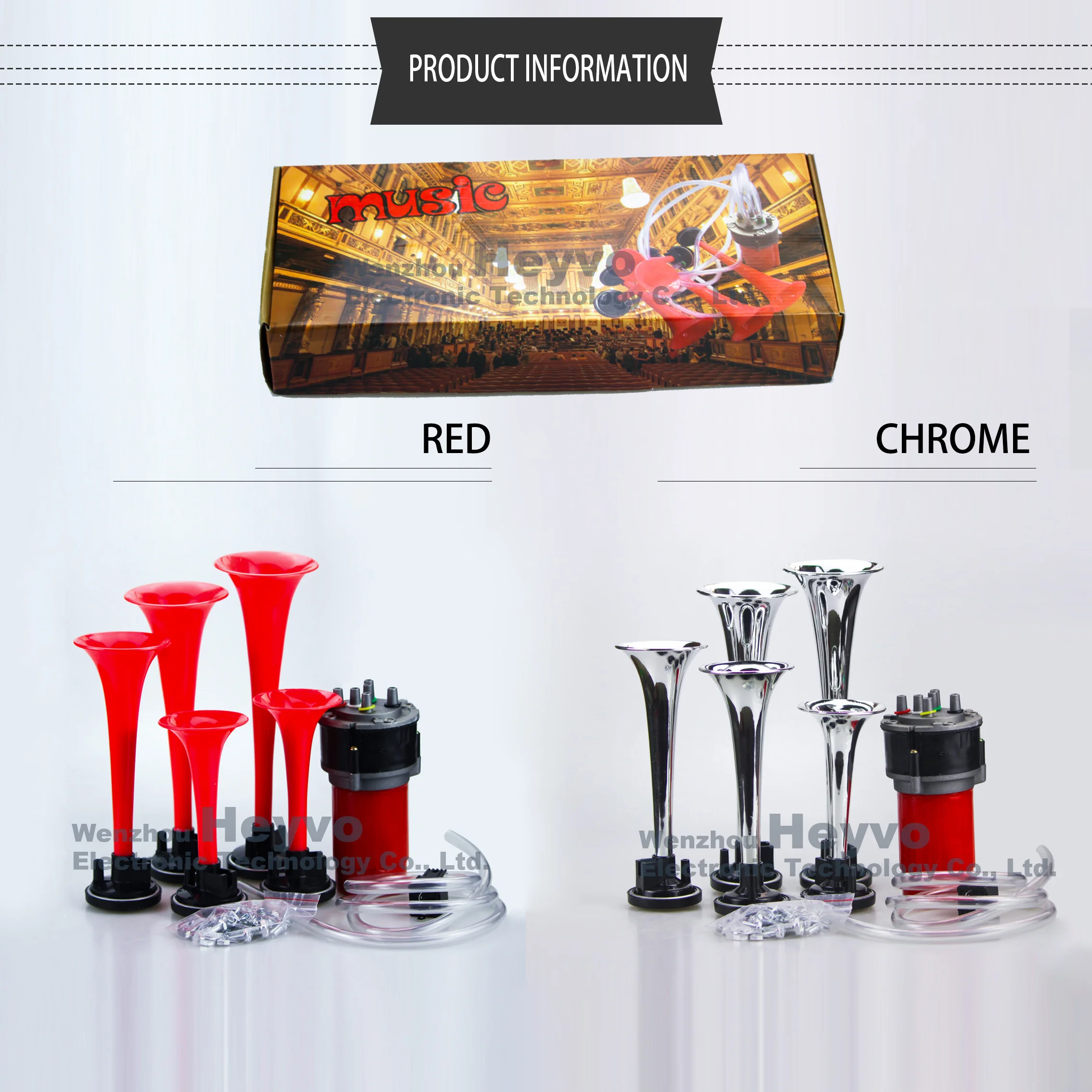 Клаксон Dixie с 5 трубками громкие красные трубы музыкальные звуковые сигналы