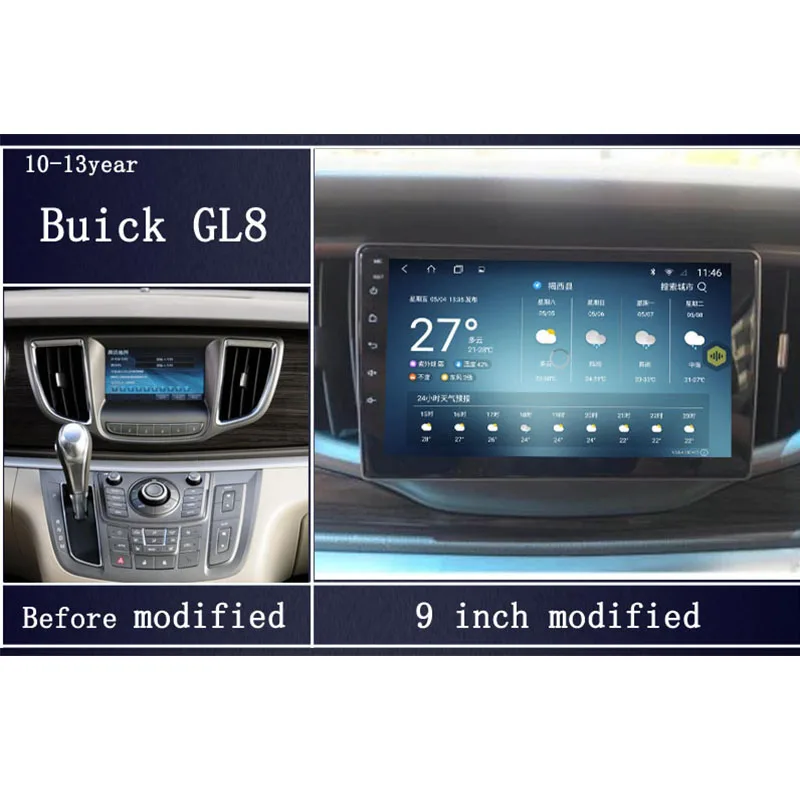 9 дюймов Android 8 1 автомобиль аудио плеер для Buick GL8 Универсальный Авто Радио Стерео
