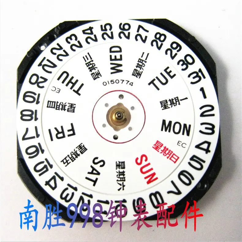 

Часы с механизмом VX43E, кварцевый механизм Vx43, электронный механизм