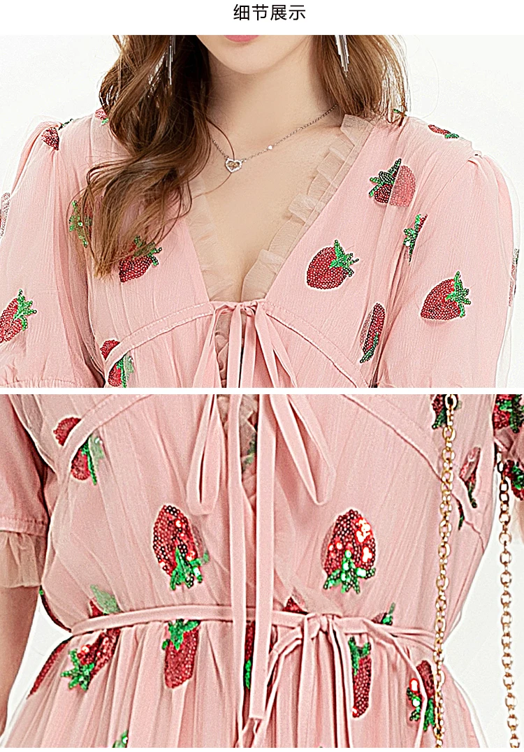 Женское Сетчатое длинное платье с блестками розовое праздничное V-образным