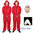 Косплей Костюм Сальвадора Дали La Casa De Papel лицо маскарадвечерние Ник карнавал костюмы для джентльменов для взрослых и детей Хэллоуин