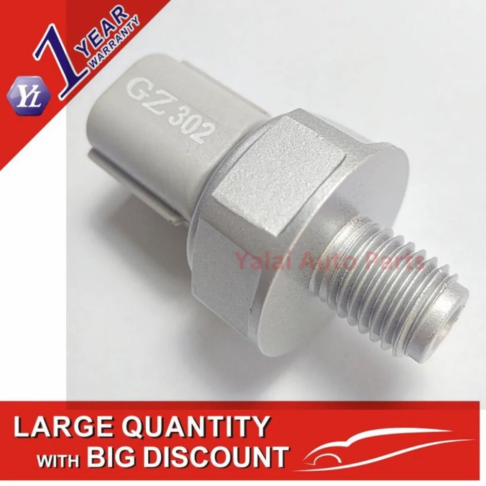 OEM Трансмиссия датчик давления 28610 RAY 003 30411D RKE 004 для Honda пилота Accord CRV|Датчик