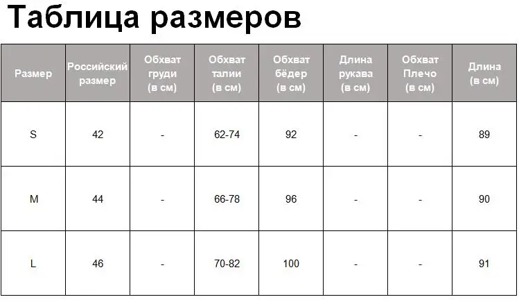 Tangada вельветовые брюки осенние брюки зимние брюки коричневые брюки бежевые брюки песочные брюки брюки с завышенной талией брюки с высокой талие чиносы теплые брюки QB86