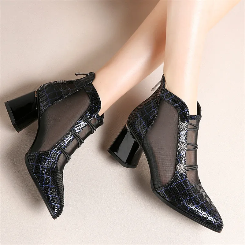 Женские ботильоны из натуральной кожи с дышащей сеткой | Обувь
