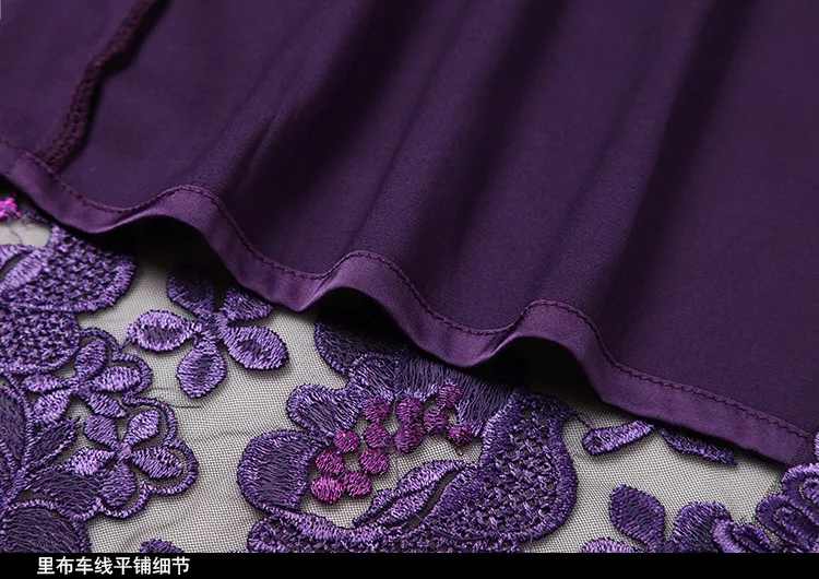 

2021 Spring Fall Casual Women Embroidery Flower Purple Dress , Womens Fashion Clothing 4xl 5xl Elegant Dresses