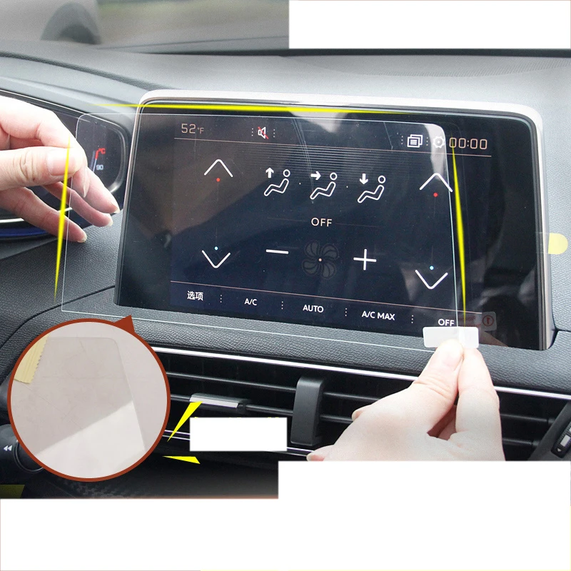 Защитное закаленное стекло lsrtw2017 для приборной панели автомобиля с защитой от