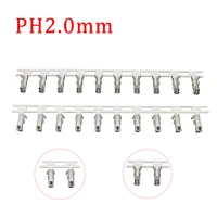 50100pcs jst ph2 0mm terminal wire cable 2mm metal pins housing pinheader female jack connector for ph2 0 multiple pins adapter