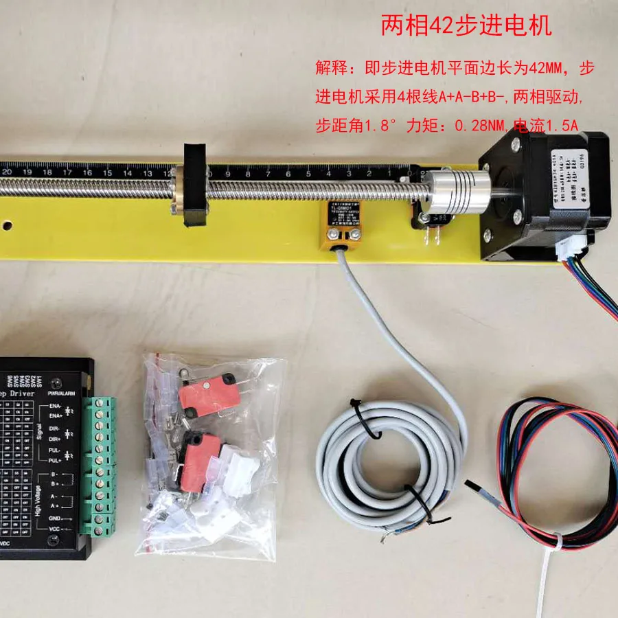 Изучите PLC шаговый двигатель ведущее винтовое скольжение набор платформы и