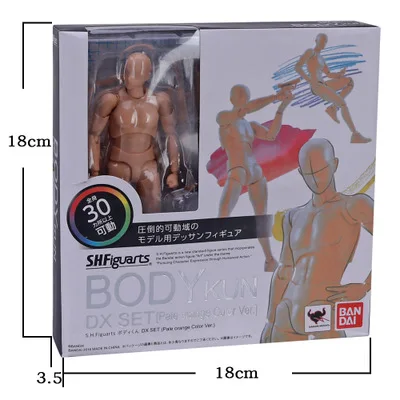 Новый стиль 2020 боди-кун SHFiguarts/Боди-кун серого цвета Ver. Черная ПВХ фигурка