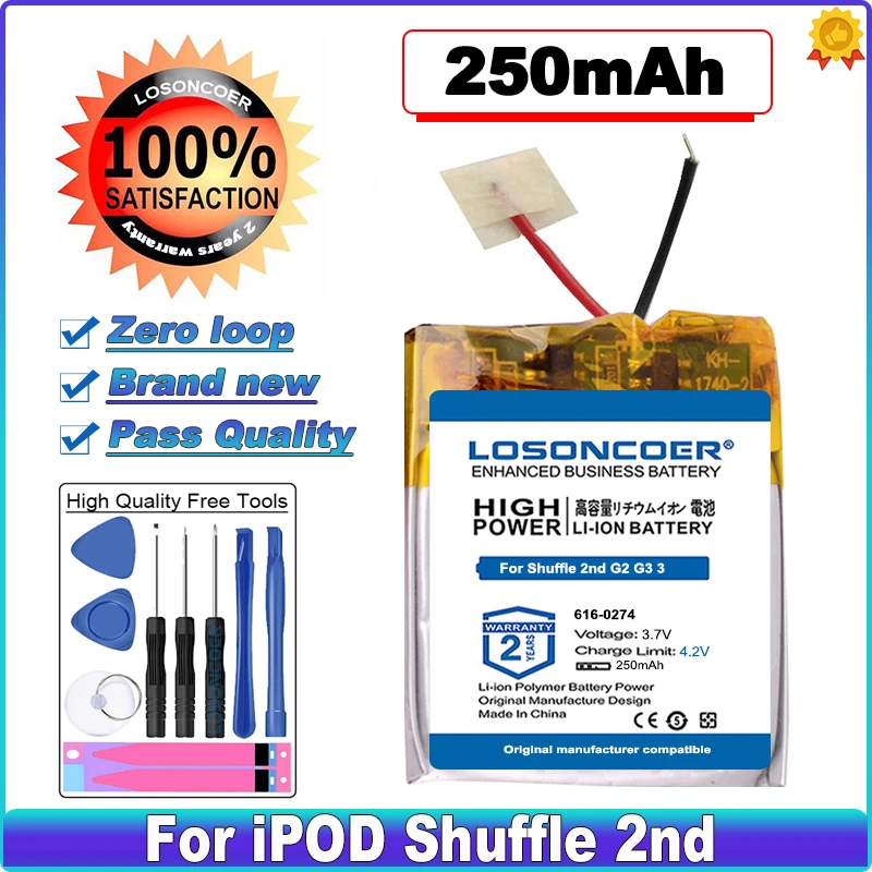 Аккумулятор 250 мА · ч 616-0274 для iPOD Shuffle 2-го поколения 2 Shuffle2 1 ГБ G2 G3 3 MP3 MP4 616-0278 GPS JPR