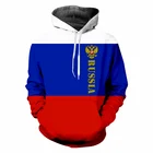 Толстовка унисекс с 3d принтом флага России, свитшот, пуловер с капюшоном и российский Орел, спортивный костюм, одежда в стиле хип-хоп, S-6XL на заказ