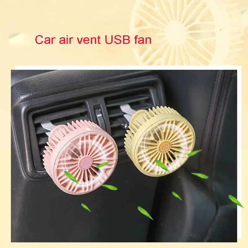 

3 Speed Car USB Fan For Car Air Vent Mounted Car Auto Cooler Cooling Air Fan For Sedan SUV Auto Vehicles With LED Light