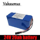 Высококачественный аккумулятор Vakaumus 24 в 20 Ач 7S 3P 21700 с BMS для электрического велосипеда, скутера, двигателя менее 750 Вт, горного велосипеда