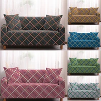 lattice sofa covers for living room sectional couch cover elastic stretch slipcovers home office furniture protector sofa towel