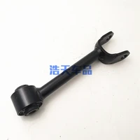 rear axle tie rod for ford edge 2010 2011 2012 2013 2014 3 5l 2 0t ct4z5500a