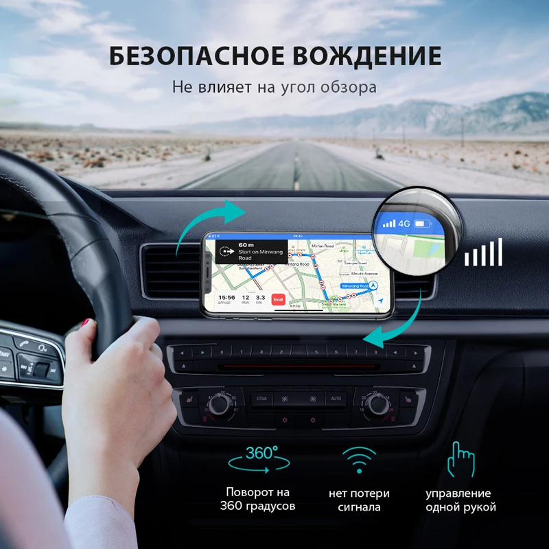 Автомобильный держатель, мини Крепление на вентиляционное отверстие, магнитный держатель для мобильного или сотового телефона, универсальный для iPhone XS XMAX X, gps кронштейн, подставка