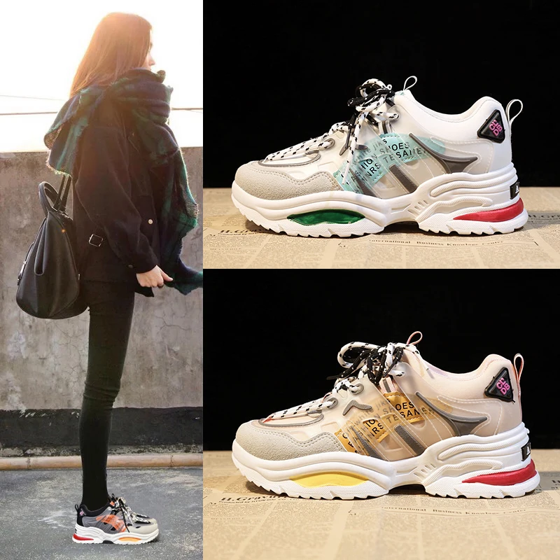 Кроссовки женские массивные Вулканизированная подошва плоская кроссовки на