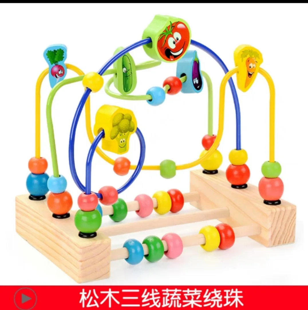 1 Деревянные математические игрушки костяшки Abacus линия ЛАБИРИНТ горки Монтессори Развивающие детские развивающие игрушки - Цвет: 1