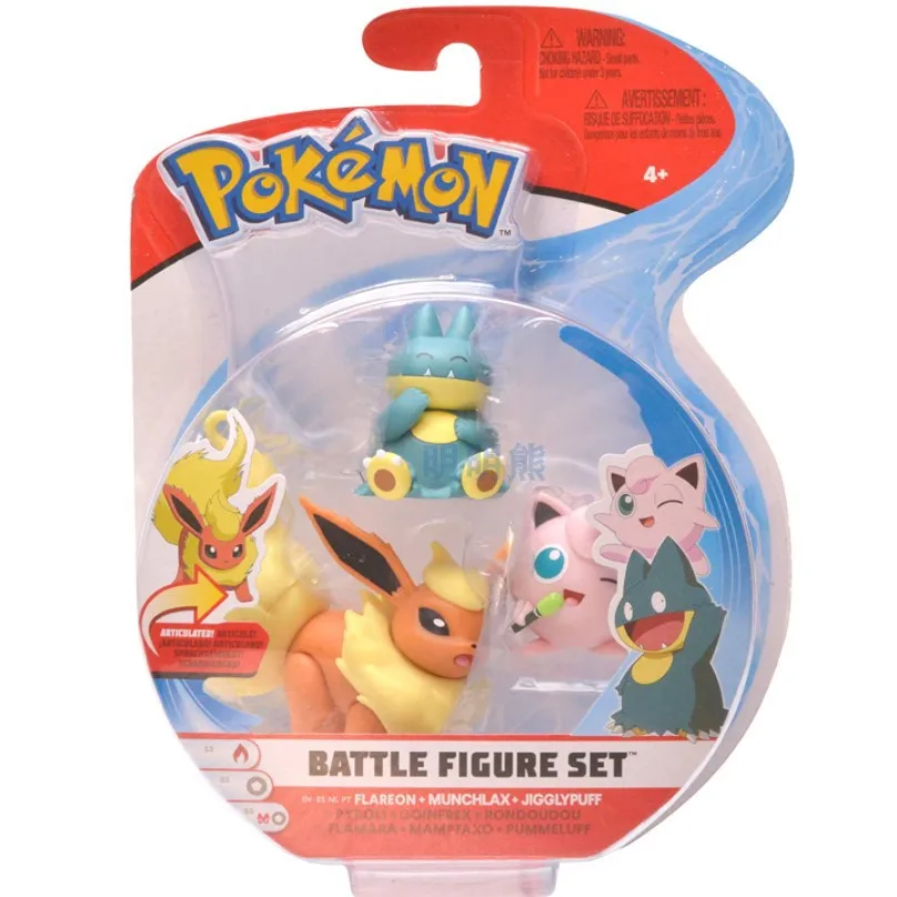 

TAKARA TOMY Pokemon Action FigureWCT Pokemon Jigglypuff Snorlax Rare Model Toy