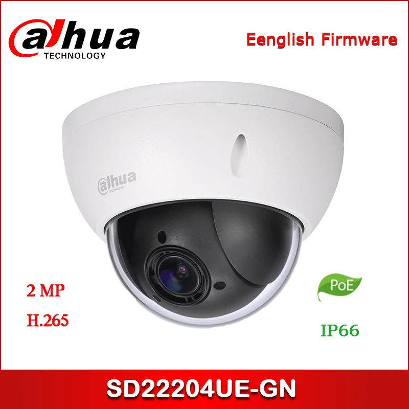 

IP-камера Dahua Φ 2MP 4x Starlight PTZ, сетевая камера с поддержкой PoE IK10