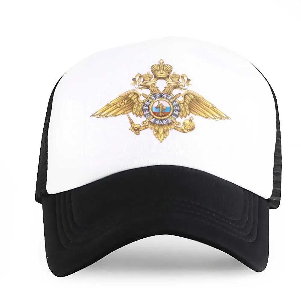 Русская мужская Кепка Бейсболка Snapback для женщин двуглавый орёл с животными