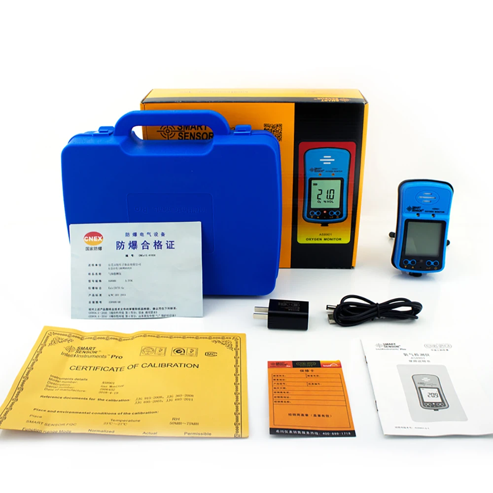 

LCD Digital Riot Oxygen Detector Oxygen Concentration Analysis Measuring Sound Light Vibration Triple Alarm